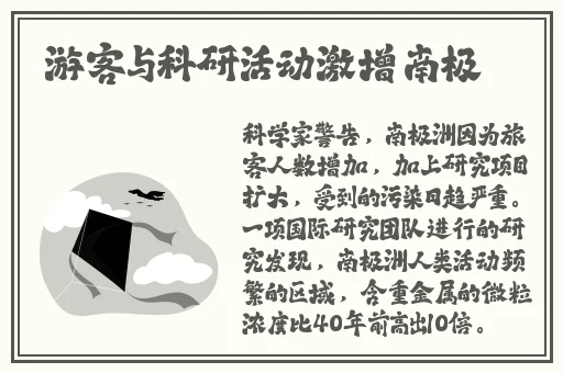 大菠萝18福建导航