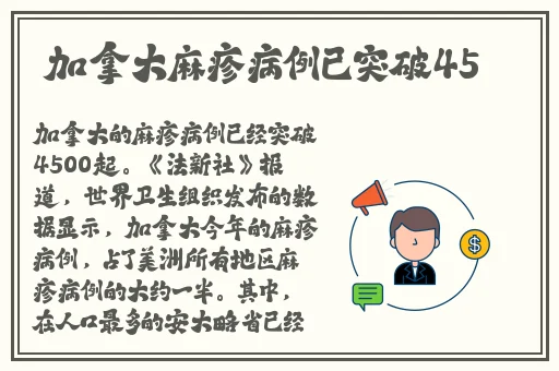 我爱蜜雅网