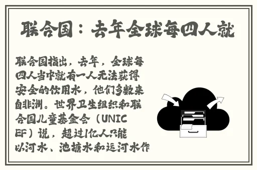 国产一品二品国精